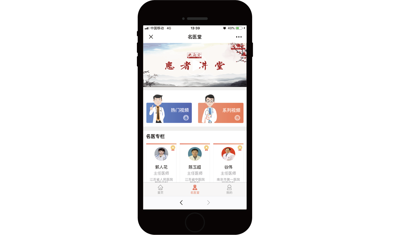 资源 4@4x